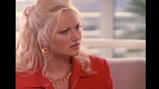 ���াল vibe ডায়েরি - Object of desire (1997)